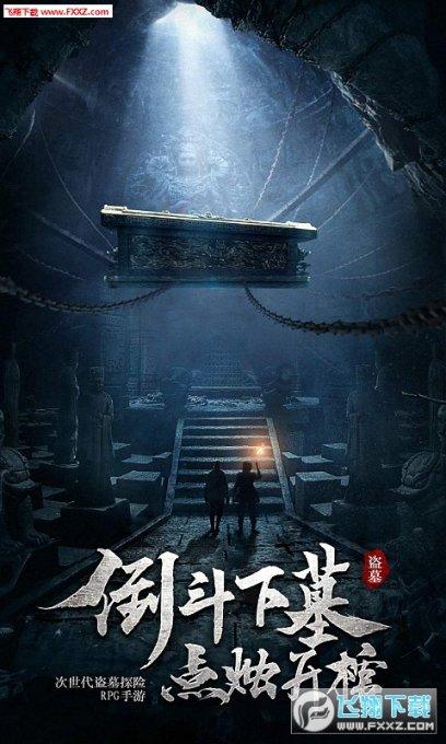 谁是全国经济“第八城”