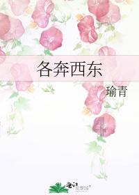 打造专属你的花生米怎么做好吃?知识星球,解锁更多精彩!