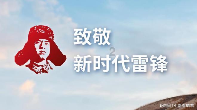 晶体管