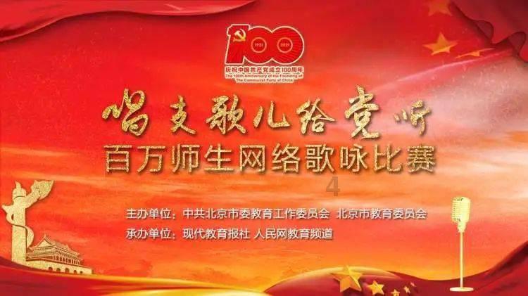 大无名森林逃生